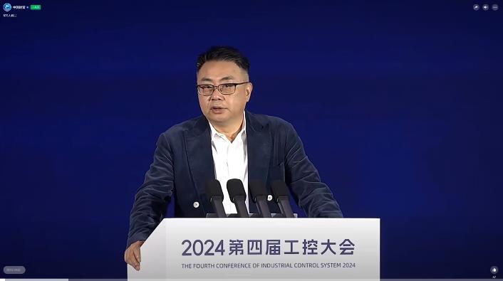 匯川技術(shù)董事長(zhǎng)朱興明：數(shù)字技術(shù)與數(shù)字領(lǐng)導(dǎo)力，是應(yīng)對(duì)產(chǎn)業(yè)變革的時(shí)代需求