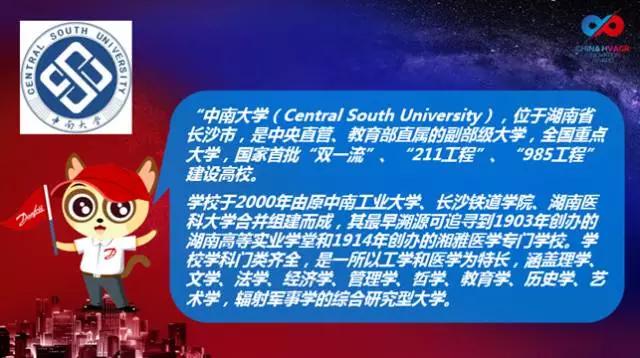 丹佛斯變頻器,丹佛斯變頻器維修，丹佛斯代理商